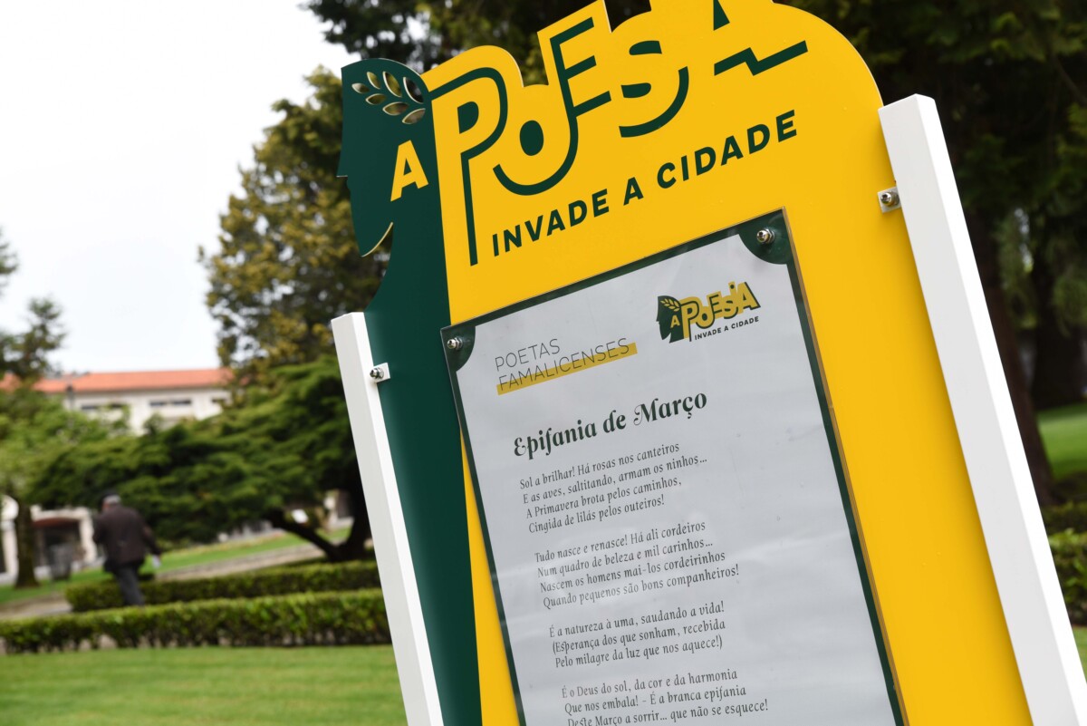 Famalicão: Candidaturas ao Programar em Rede terminam no final deste mês