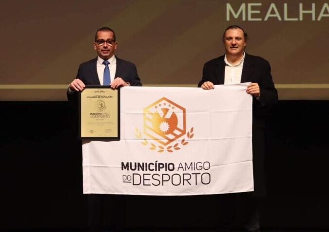 Famalicão volta a ser “Município Amigo do Desporto”