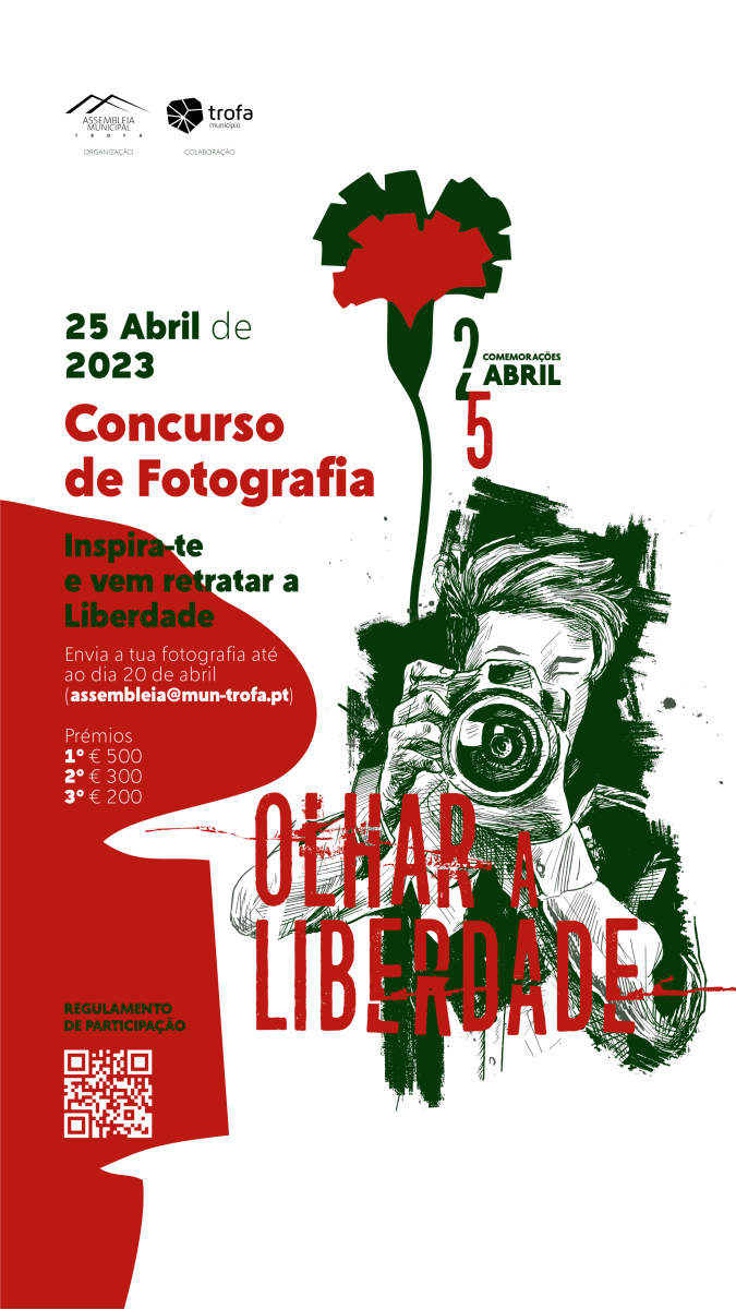 Trofa lança concurso de fotografia e pede um “Olhar a Liberdade”