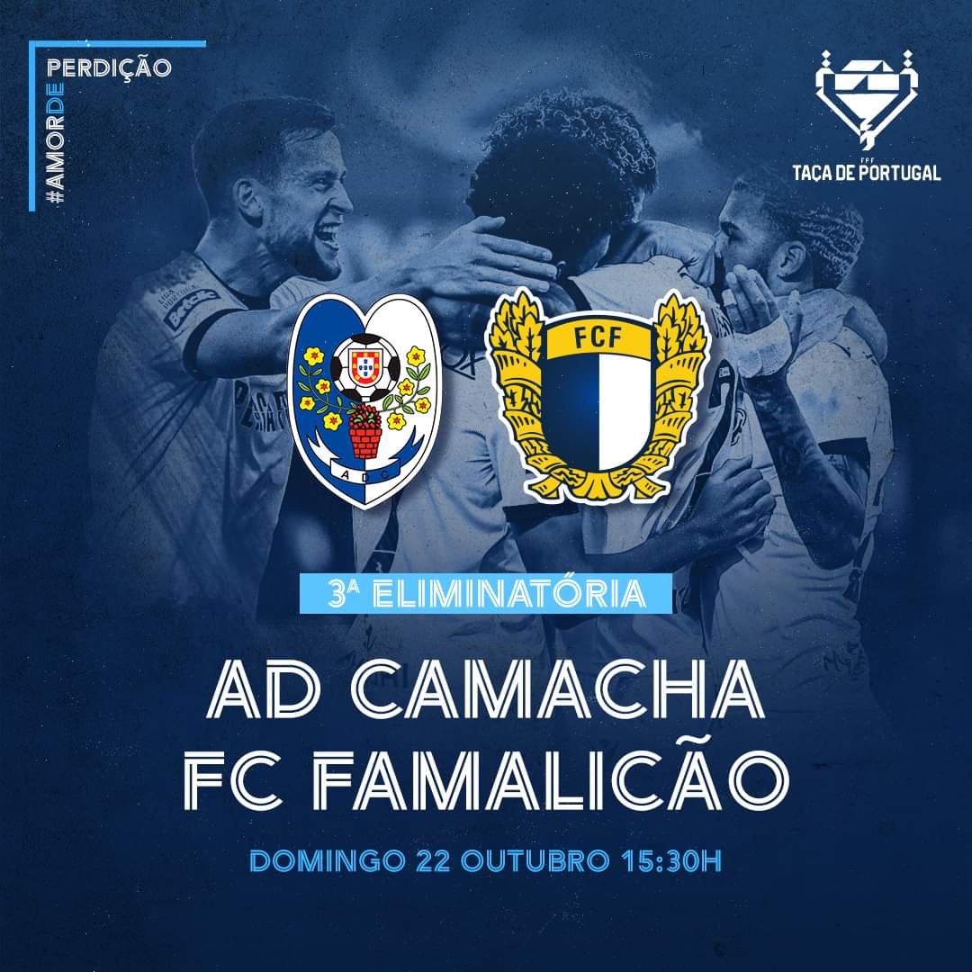 Famalicão entra na Taça de Portugal a 22 de outubro