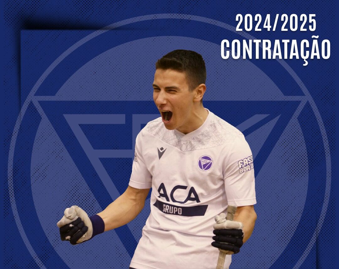 Famalicão: Martim Almeida regressa a casa (FAC)