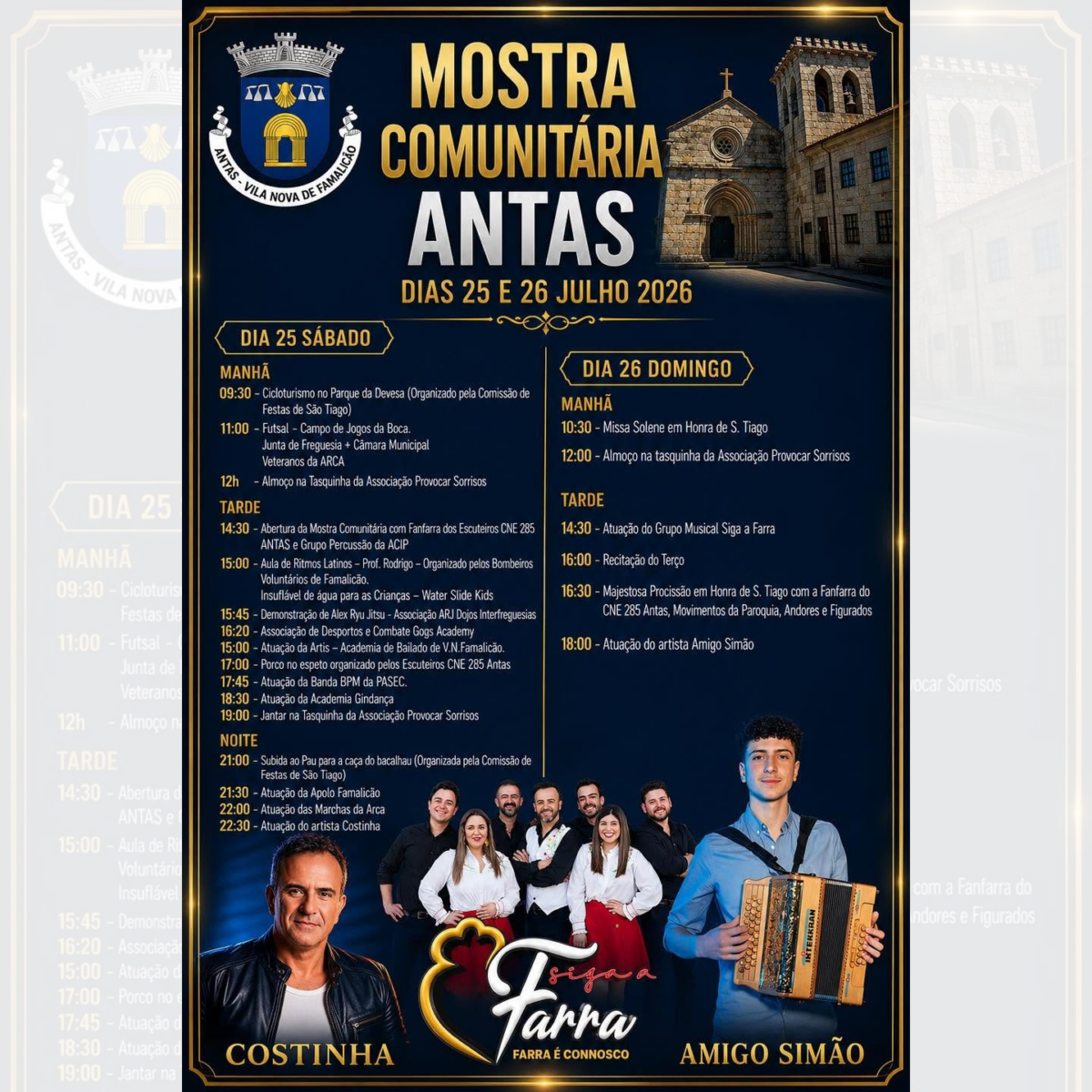 Famalicão: Mostra Comunitária de Antas regressa com dois dias de animação e tradição